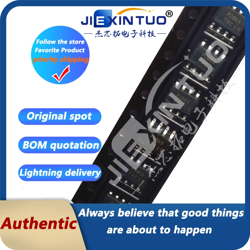 

PAM2863ECR IC LED DRIVER RGLTR PWM 2A 8SO P2863