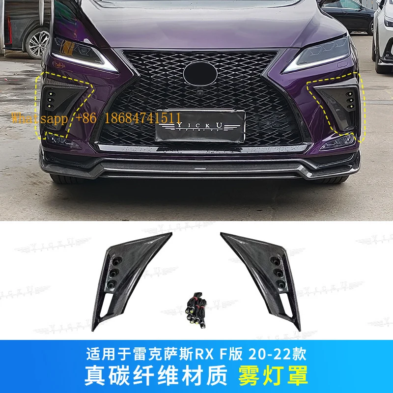 ART Style Carbon Fiber Front Lip + Fog Light Cover + Rear Diffuser + Wide Flares + Side Skirt Full Body Kit RX300 202