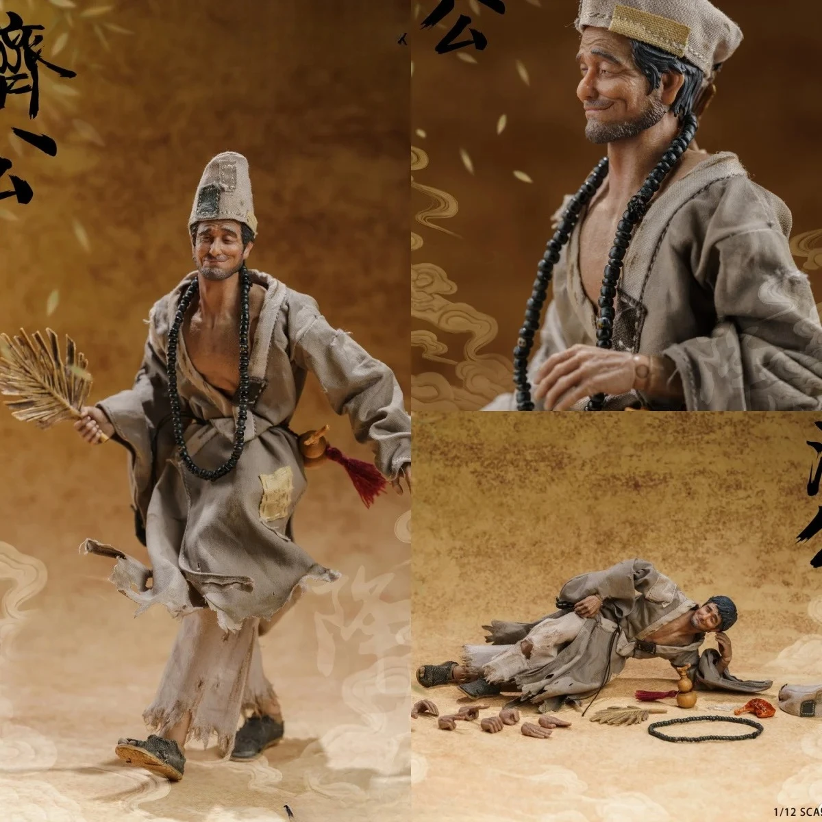 

In Stock 1/2 Scale Collectible Male Soldier Jigong Ancient Chinese Taoist Monk Full Set 6Inch Action Figure Toy