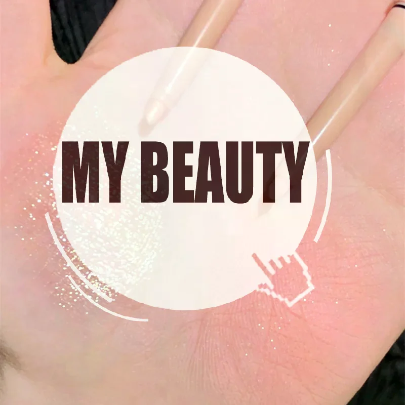 DIKALU قلم ظلال العيون بيرليسسينت ماتي الماس كحل القلم مقاوم للماء تسليط الضوء على سطع دودة القز ماكياج قلم رصاص جفون لامعة