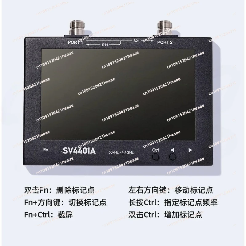 

Suitable for pantalla grande 7 pulgadas (chino e inglés) Analizador red vectorial SV4401A 50KHz-4,4GHz