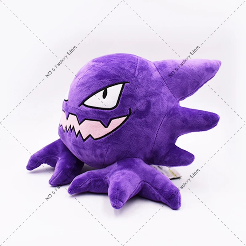 TOMY Pokemon Kawaii Haunter Plush Toys Gastly Gengar Soft Stuffed Toy Cartoon Anime Plush Dolls for Children Kids Gifts 15-29cm