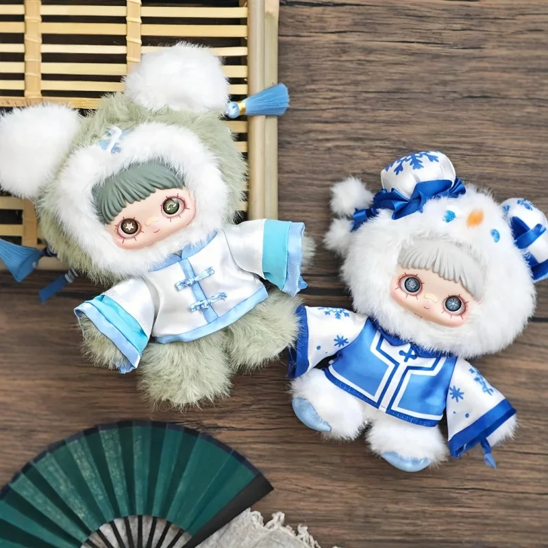 

Authentic MayMei Three Generation Spring Poetry Plush Blind Box Doll Girl Birthday Gift Bag Pendant Fury Cute Love Girl Heart