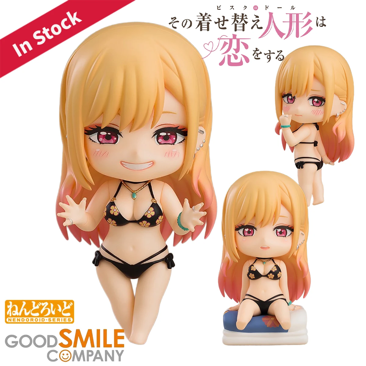 

Оригинальные экшн/куклы Good Smile Company Nendoroid Sono Bisque Doll Wa Koi O Suru Kitagawa Marin Swimsuit Ver Action GSC