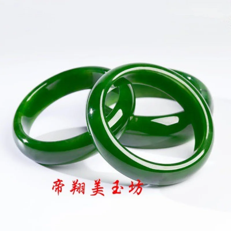 Hetian Female Style Spinach Green Jade Bracelet with Certificate