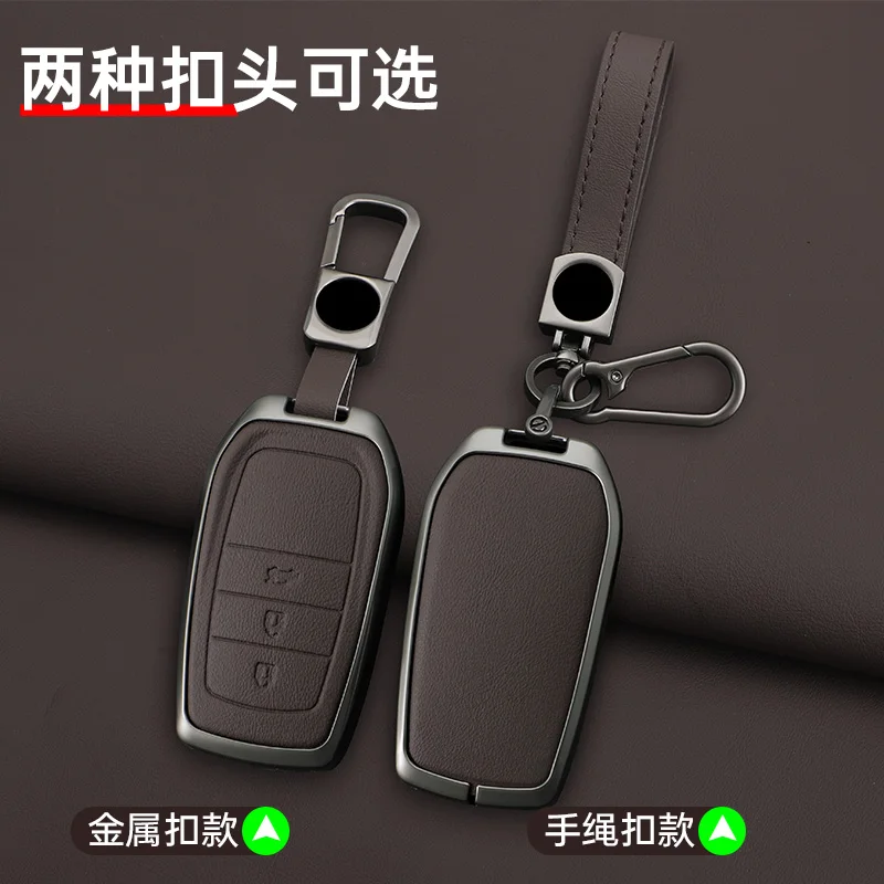 Car Remote Key Case Cover for Toyota GR RAV4 Crown Hilux Fortuner Corolla SE 2023 Camry Yaris Land Cruiser Prado Venza Accessory