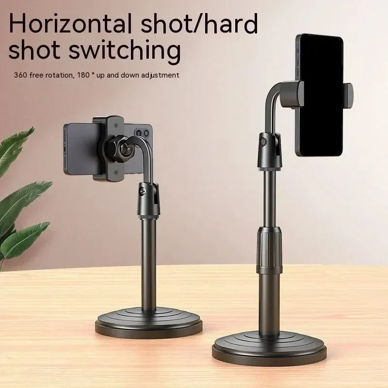 Multifunctional Mobile Phone Bracket Live Broadcast Bracket Adjustable Height Mobile Phone Telescopic Portable Bracket Live