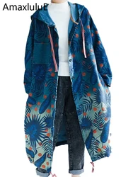 Amax luluE European 2024 Fall Design Ladies Denim Printed Trench Women Hooded Long Clothes Female Casual Oversized Windbreakers