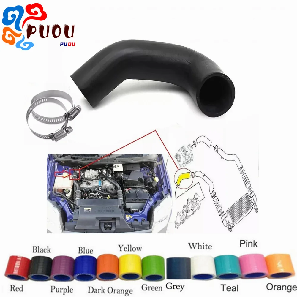 Intercooler Turbo P… - image