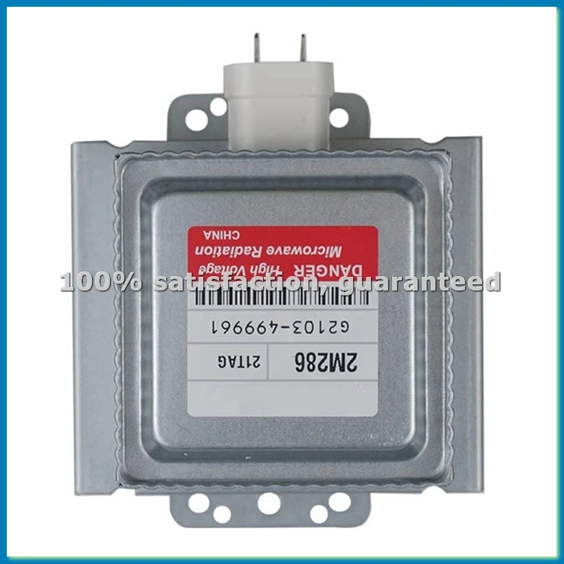 magnetron-2m286-2m286-21tag-per-2m286-2m286-21tag-ricambio-magnetron-per-forno-a-microonde-abrm