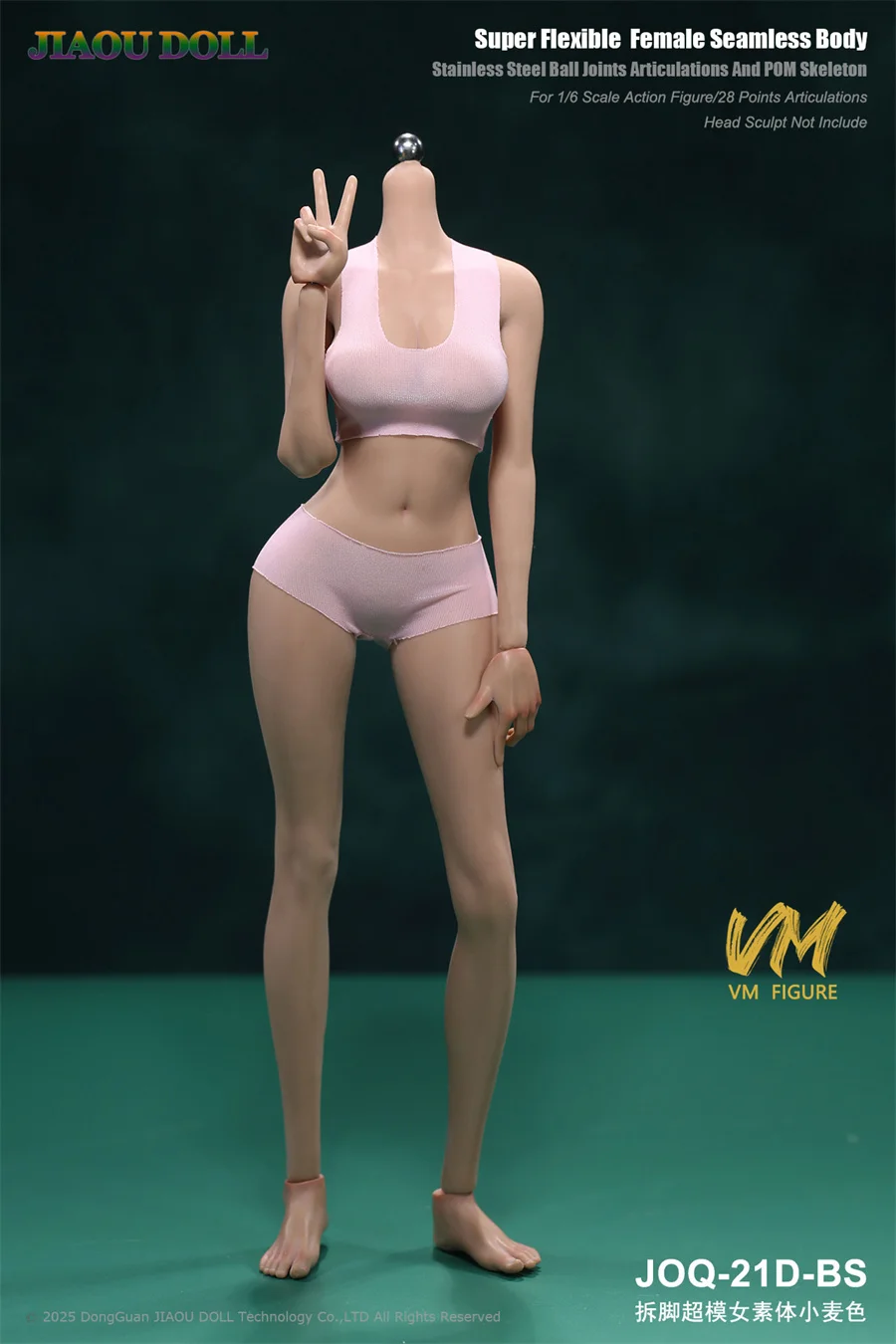 JIAOU POP JOQ-21D 1/6 Supermodel Lange Benen Meisje Afneembare Voet Naadloze Vrouwelijke Lichaam Zonder Hoofd 12 "Action Figure poppen Speelgoed