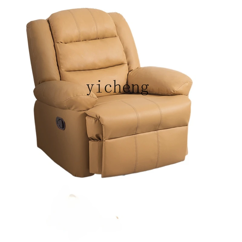 ZC First Class Space Massage Armchair Electric Multifunctional Lazy Sofa Living Room Rocking Chair Couch