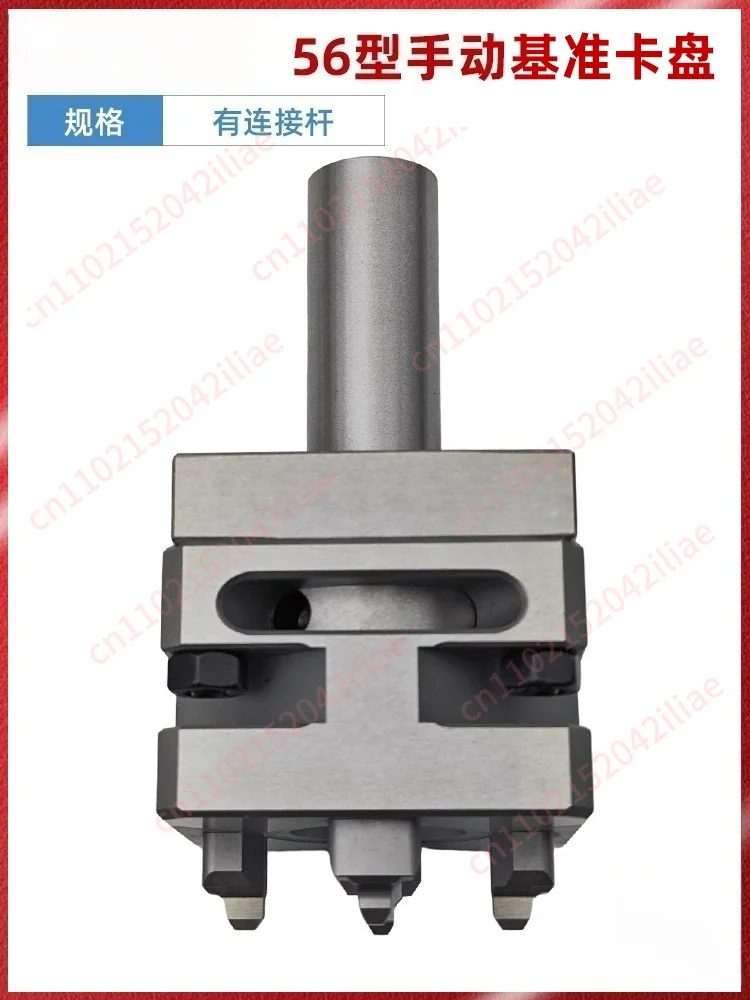 56 Extension Rod Chuck 90° Side EDM Fixture XYZ Axis Extension Parts