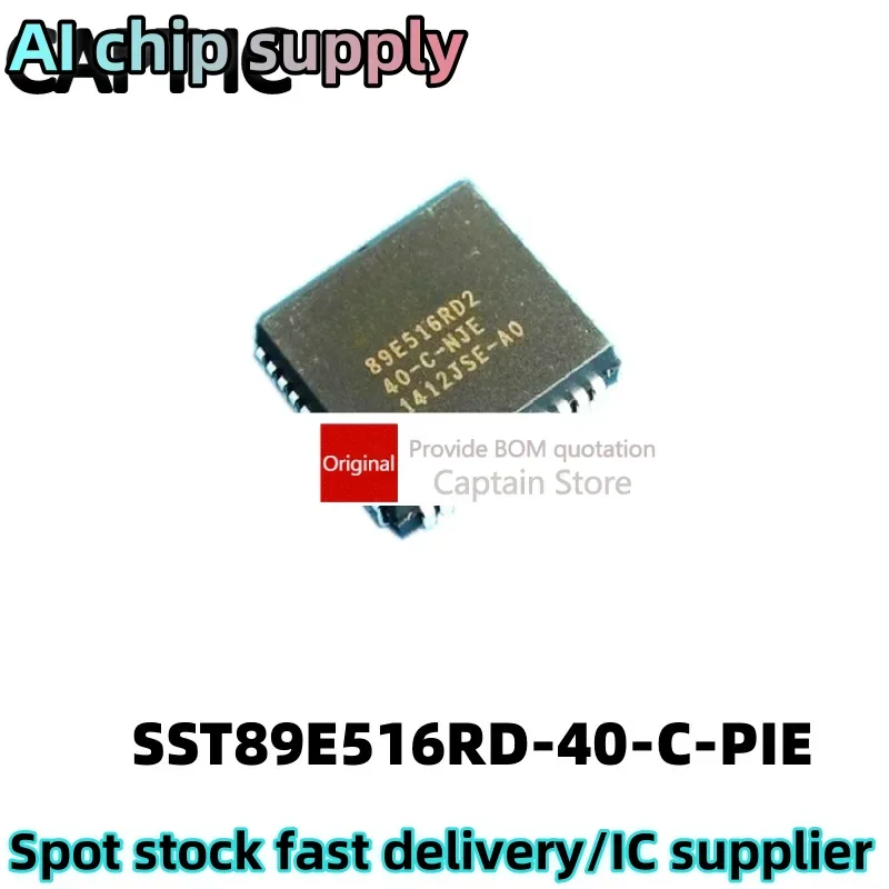 5PCS SST89E516RD-40-C-PIE DIP40 SST single chip microcomputer