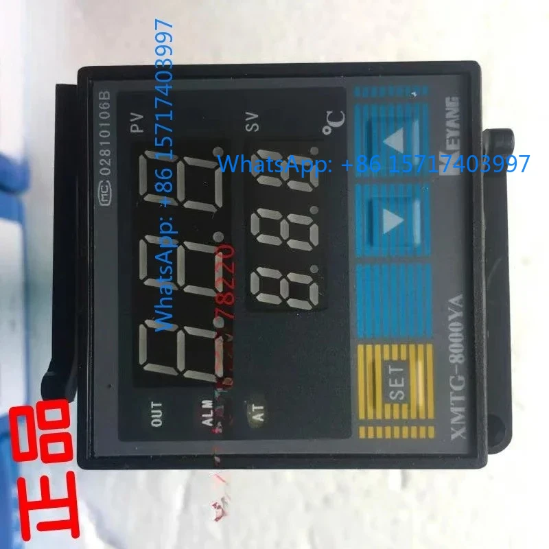 

KEYANG XMTG-8000YA Thermostat XMTG-B8031YA Thermostat K type