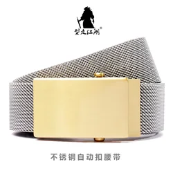 Ceinture de chasse en plein air pour hommes, ceinture en métal, acier inoxydable, multifonction, armée, saut, survie, corps des Marines, haute qualité