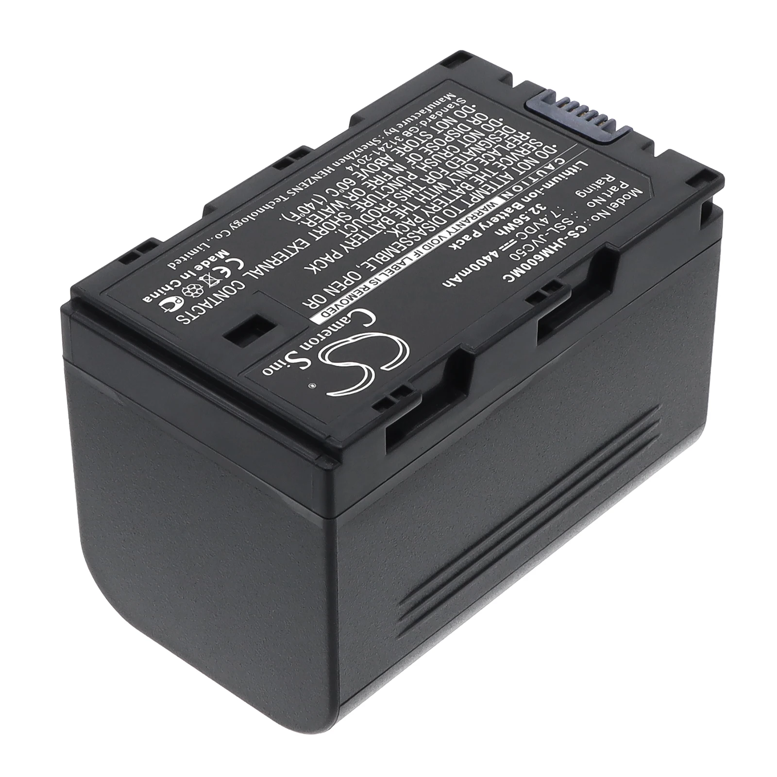 Battery for JVC GY-HMQ10,GY-HM600E,GY-HM600EC,GY-HMQ10E,GY-HM650EC,GY-HM600,GY-HM650,GY-LS300CHE (4400mAh / 7800mAh) 7.4V