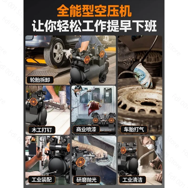 Air compressor Air pump compressor Small 220v oil-free silent steam pump Machine air pound Industrial grade  pump