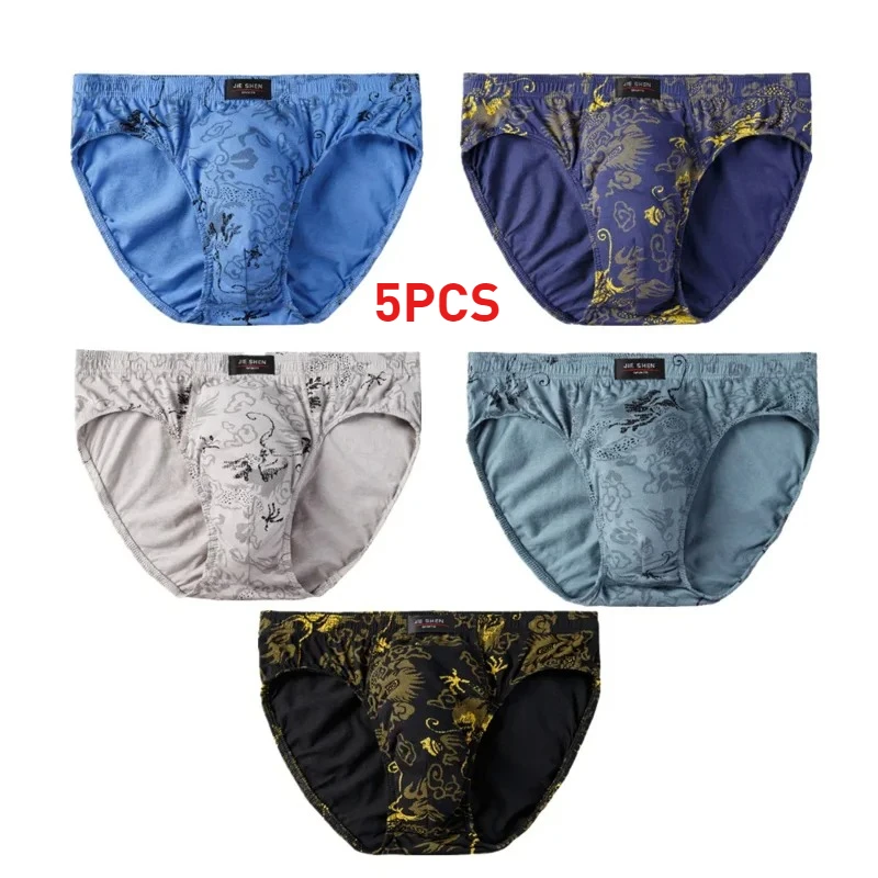 

Men's Cotton Underwear 5 Pack 2XL-7XL Loose Fit Anti-Chafing Boxers Big & Tall Soft Elastic Waistband Plus Size Bulk Briefs