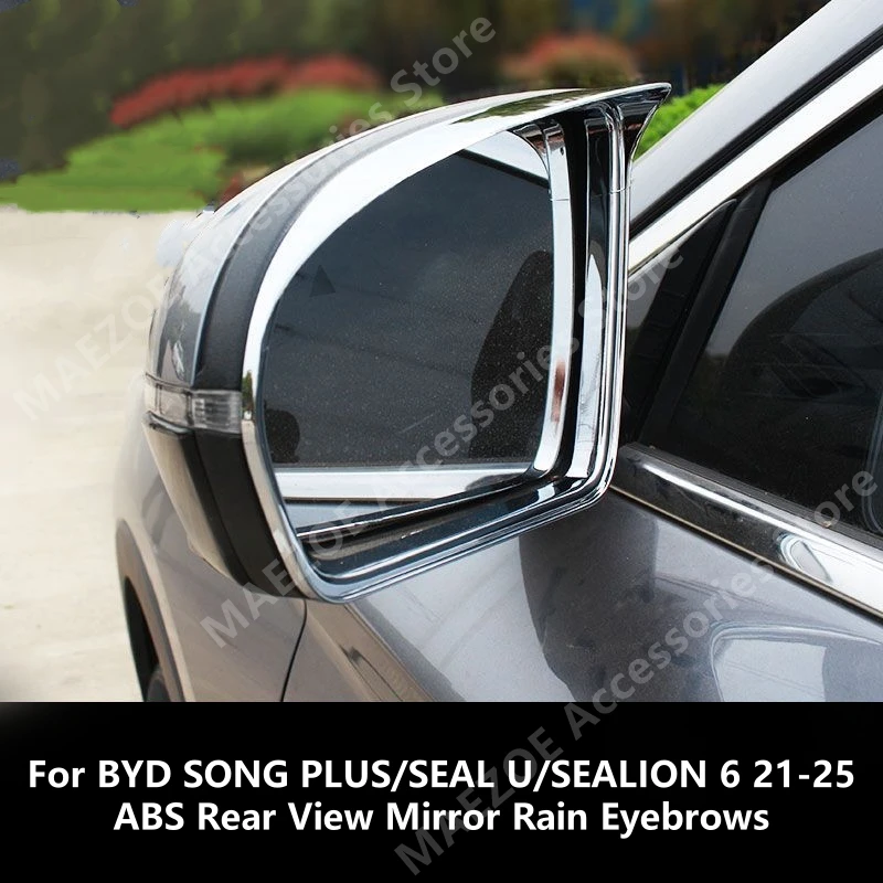 For BYD SONG PLUS/SEAL U/SEALION 6 21-25 ABS Rear View Mirror Rain Eyebrows,Car Exterior Modification Accessories Refit