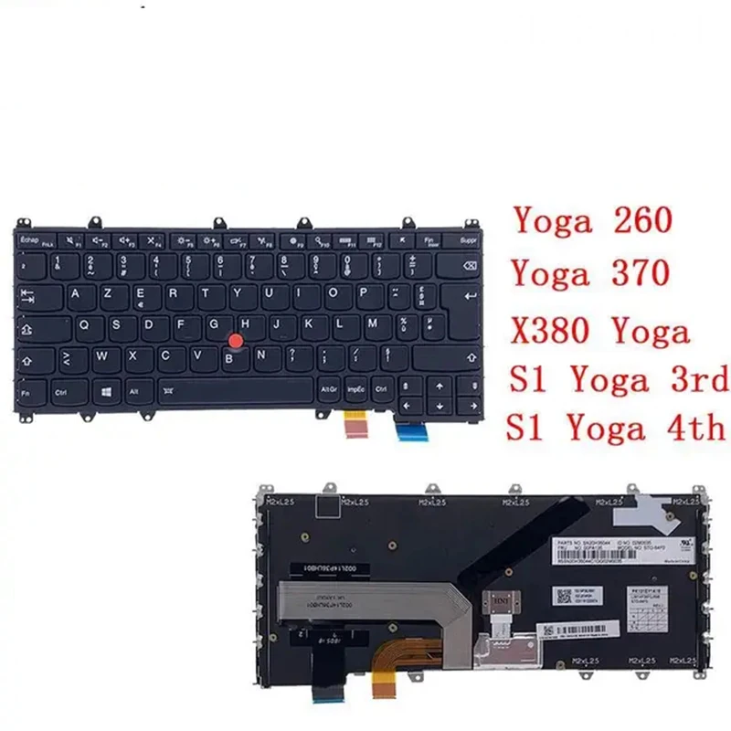 AZERTY FR French Keyboard For Lenovo Thinkpad Yoga 260 S1 3rd Laptop With Backlit POINT NOTEBOOK