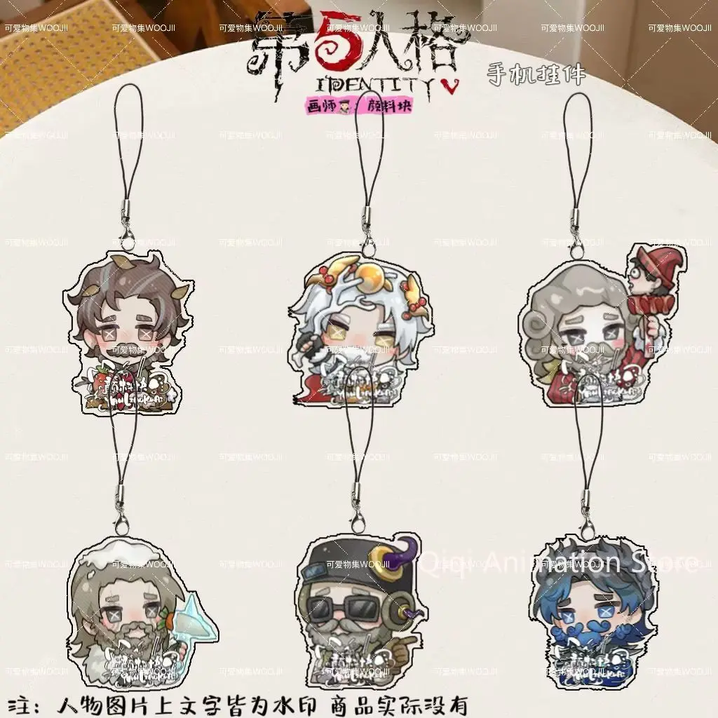 

6Pcs Anime Funny Cute Identity V Murro Mobile Phone Lanyard Chain Phone Case Pendant Acrylic Keychains Christmas Gifts