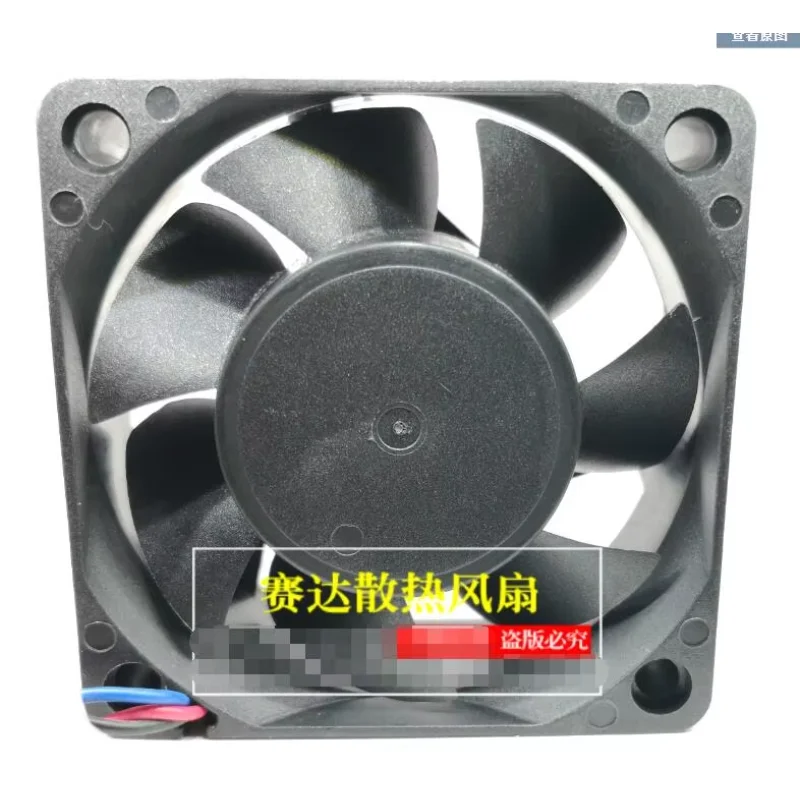 Ventola di raffreddamento per server a 3 fili CC 12 V 0,14 A 60 x 60 x 25 mm EFS-06E12L