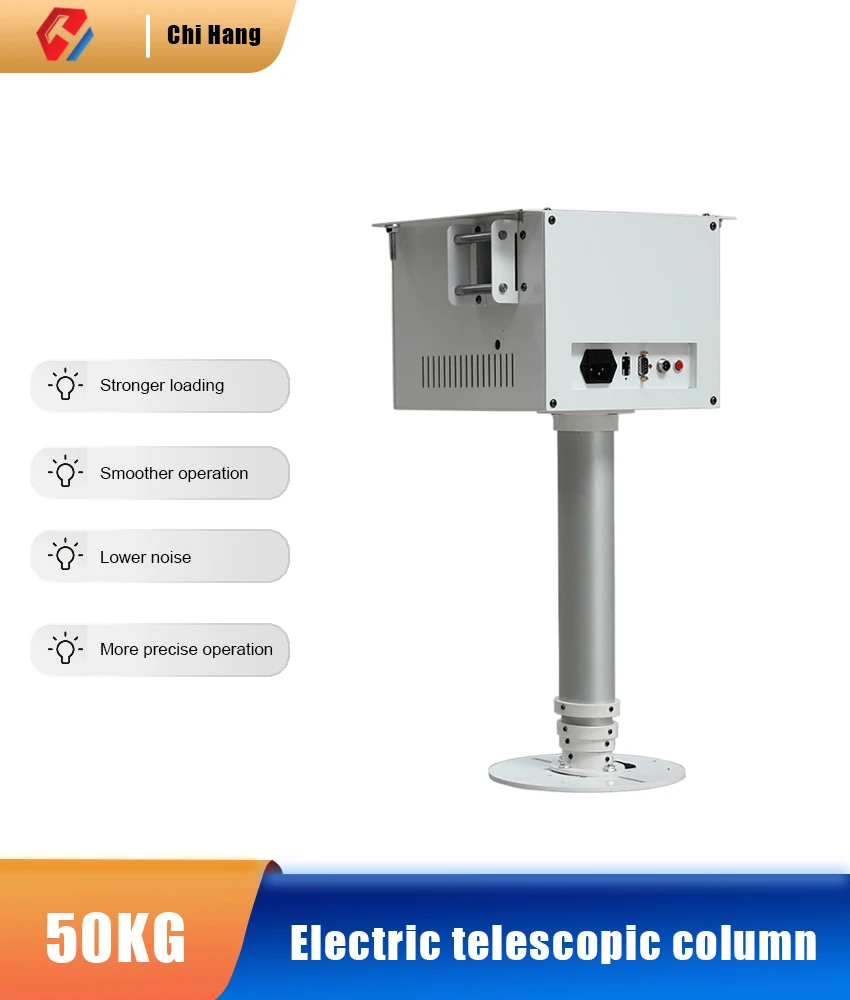 1- 1.5m Projector Electric Lifting Hanger, Bamboo Camera, Lifting Instrument, Remote Control Bracket, Telescopic Column