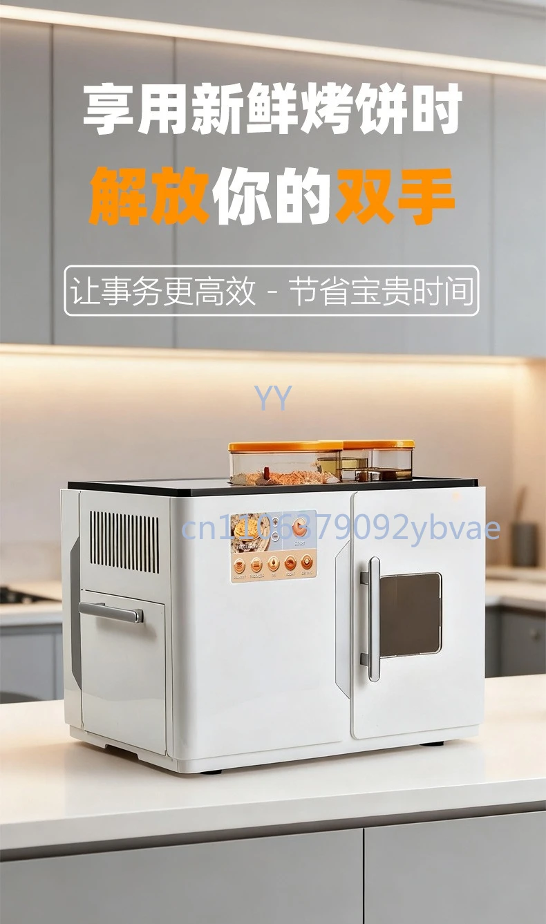 Electric Roti Maker Fully Automatic Rotimatic Robot for Chapati Flatbread Tortilla Ata Magic Food Processor Kitchen Appliance