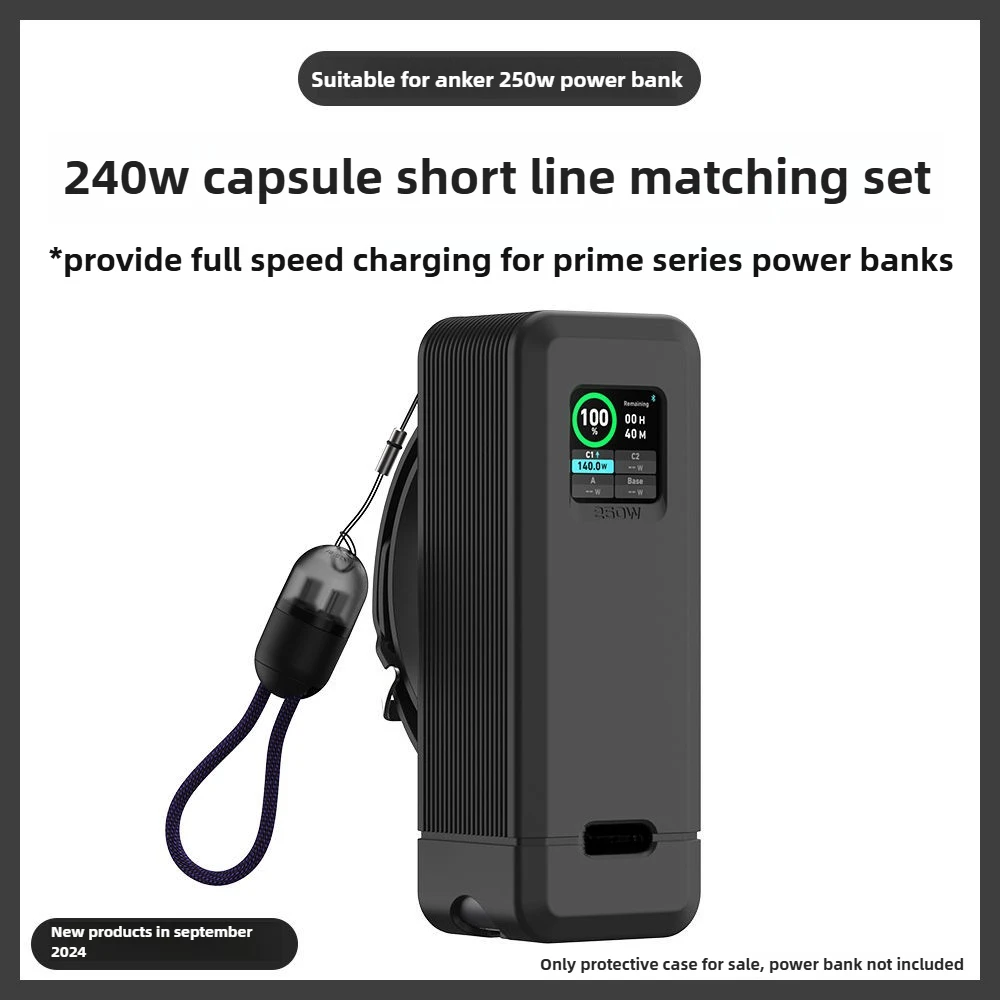 Silicone Caser For Anker 20,000mAh 200W For Anker Prime Power Bank 27,650mAh 250W TF/SM Card Storage Protective Cove - Image 3