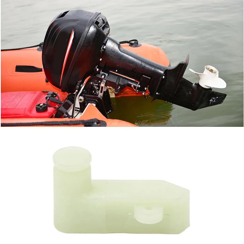 63V-15741-00 Drive Pawl for Yamaha Outboard 2 Stroke 9.9-40HP or 4 Stroke F6-F40 63V-15741 63V-15741-10 63V-15741-10-00 Boat Eng
