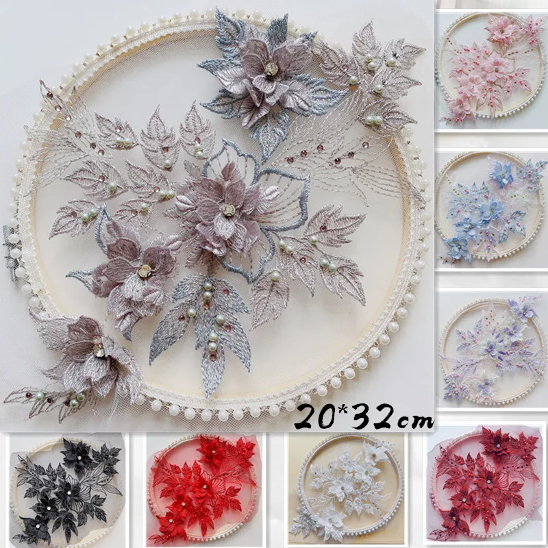 1Pc Embroidery Lace Flowers Patch Applique Repair Diy Handmade Materials Wedding Dress Decoration Accessories 32*20CM