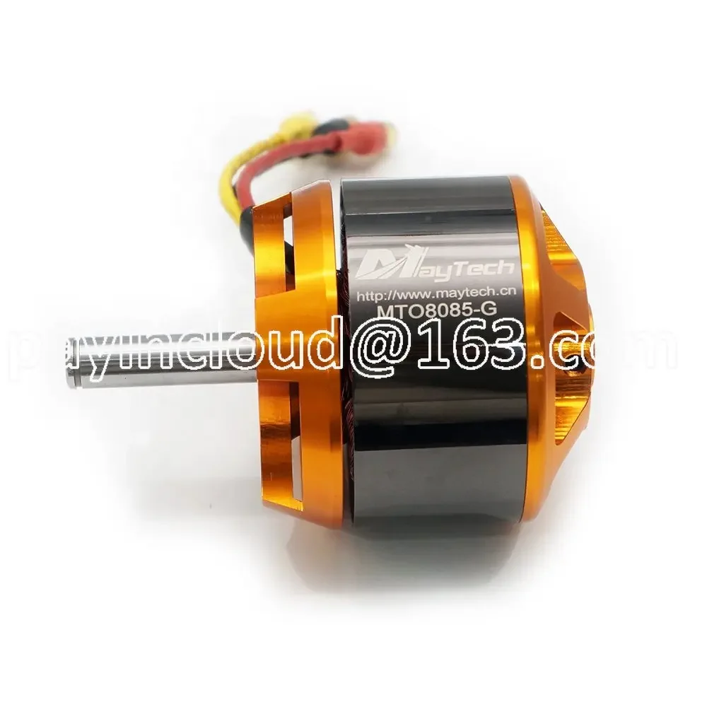 

8085 Brushless Motor with Rated Current 64A for Electric Surfboard Hydrofoil Efoil Underwater Scooter Firefighting Robot