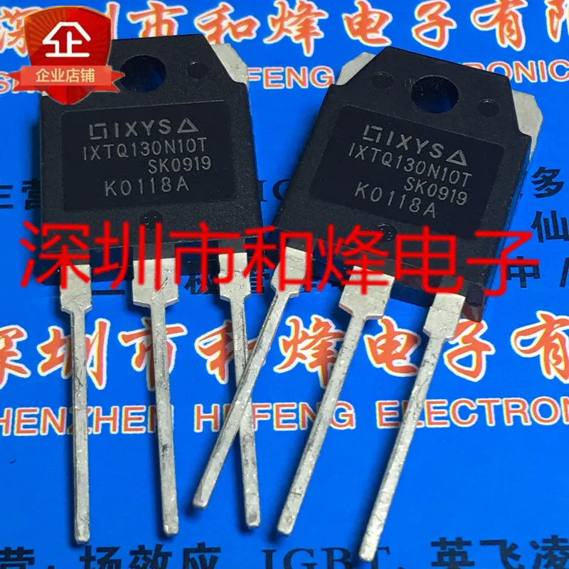 5PCS-10PCS IXTQ130N10T TO-3P 100V 130A NEW AND ORIGINAL ON STOCK