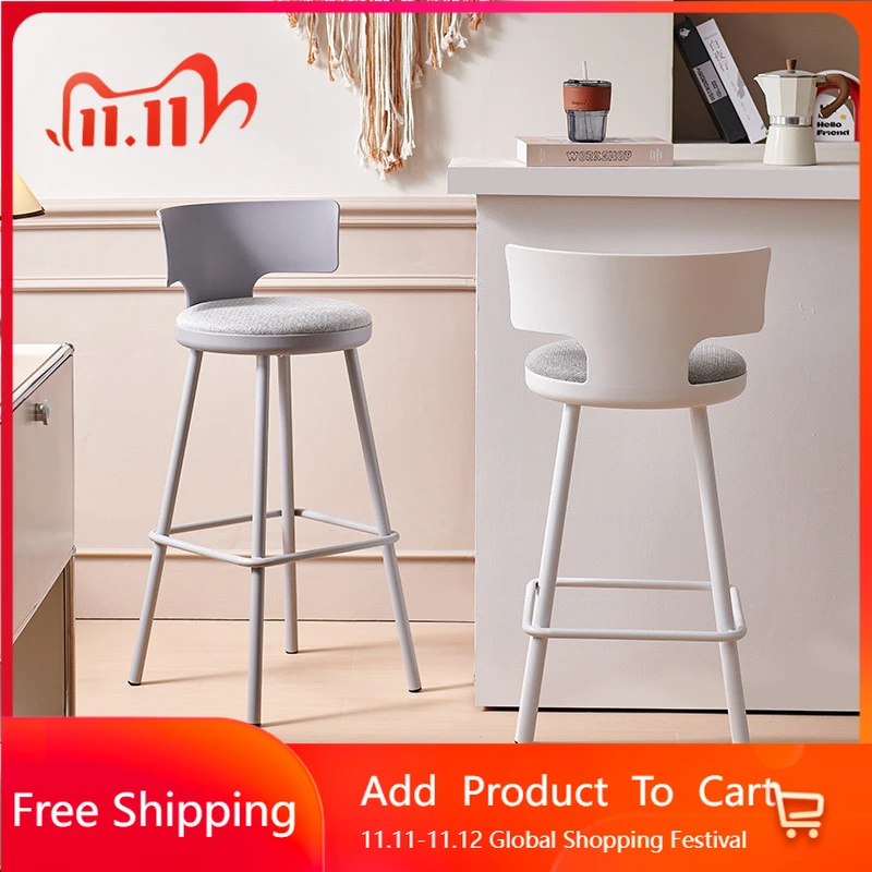 

Modern Ergonomic Bar Chairs Nordic Outdoor Island Minimalist Waiting High Chairs Reception Lounge Single Sillas De Bar Furniture