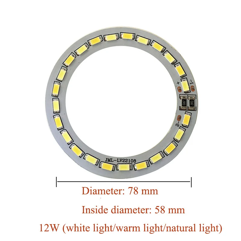 DC5V  SMD 5730  Dimmable  LED chip 10W 12W  Double Color Ring Lamp Beads Source Light  DIY LED Bulb