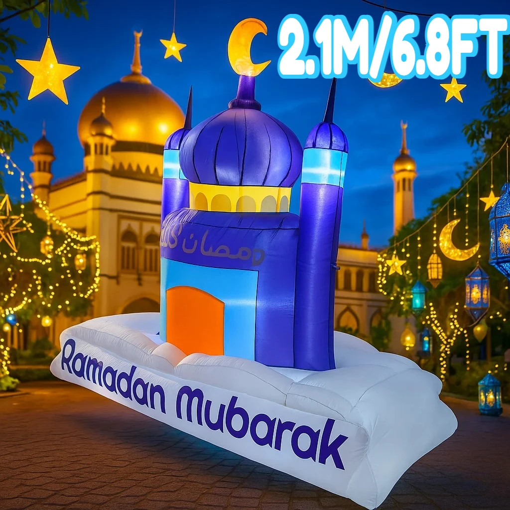 Muslim Ramadan Holi… - image