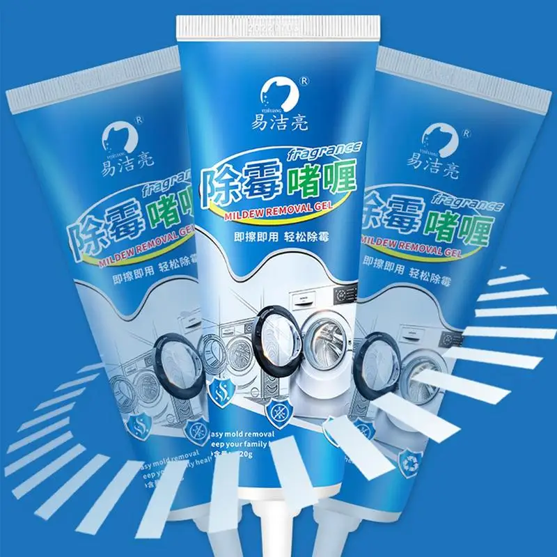 120ML Mildew Removing Gel Wall Mold Stain Remover Long Lasting Household Cleaning Supplies With Nozzle For Washing Machines