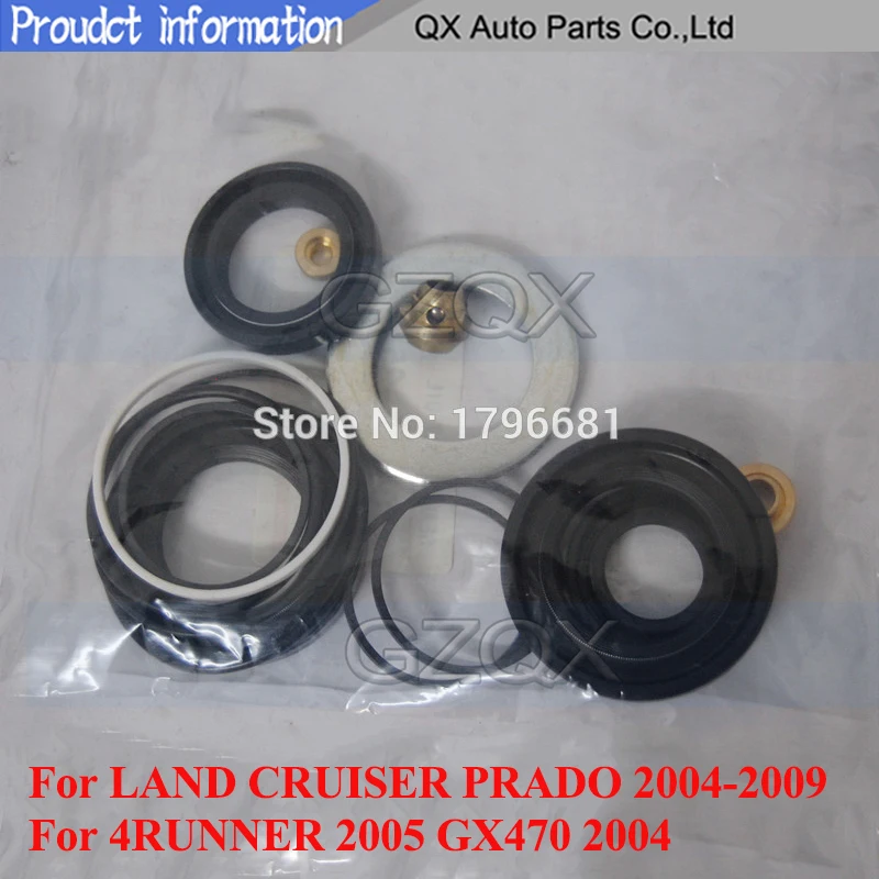 

Комплект для ремонта руля CAPQX 04445-35190 для LAND CRUISER PRADO 2004 FJ CRUISER 2007 2009 4runner 2005 GX470 2004 HILUX SURF