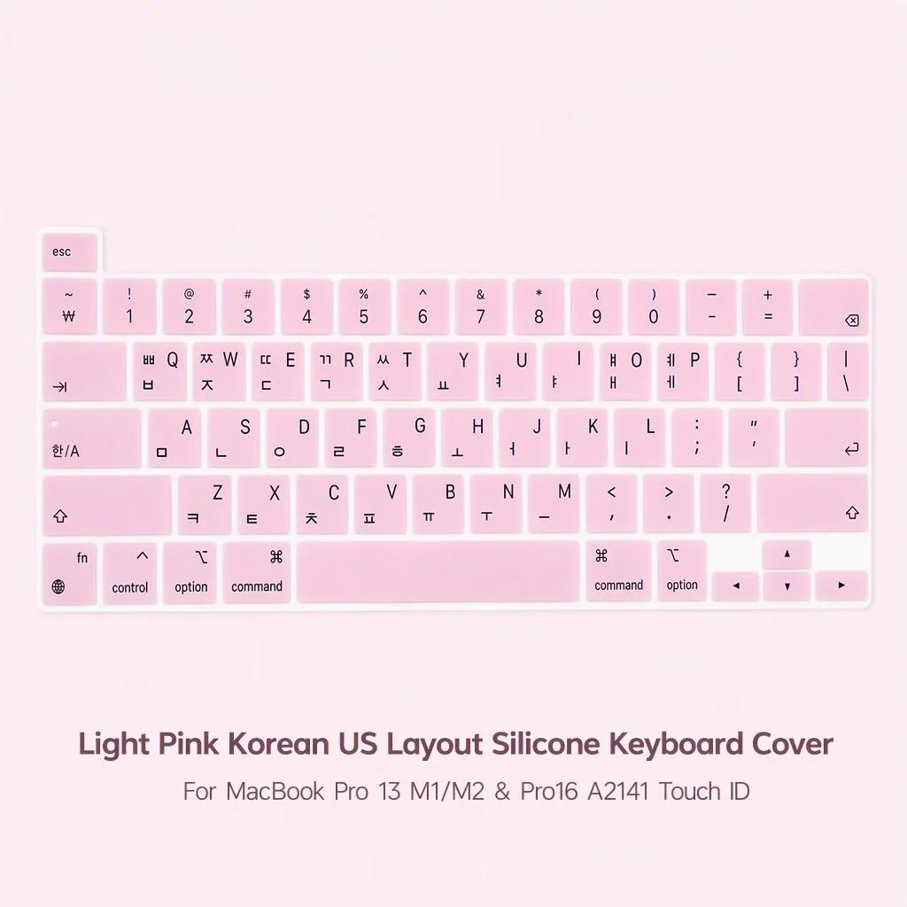 Korean Silicone Keyboard Cover for MacBook Pro 13 M1/M2 A2338 A2289 A2251&MacBook Pro 16 A2141,US Layout,5 Colors