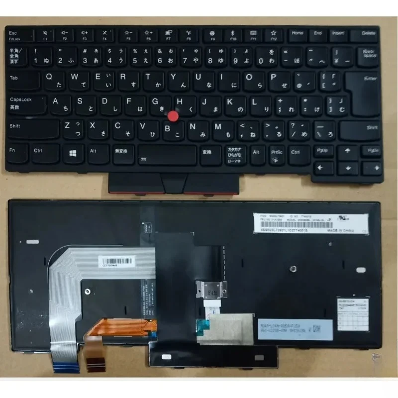 for Thinkpad Lenovo IBM T470 T480 A475 A485 Keyboard, Japanese Backlit