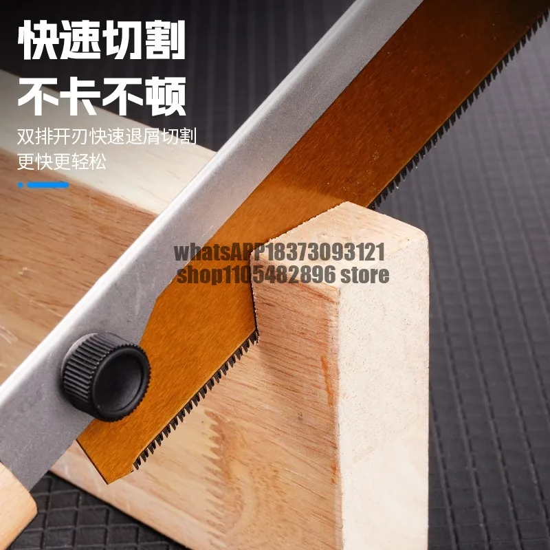 Woodworking clip back saw fine tooth hand saw precision handmade household saw triple superfine
