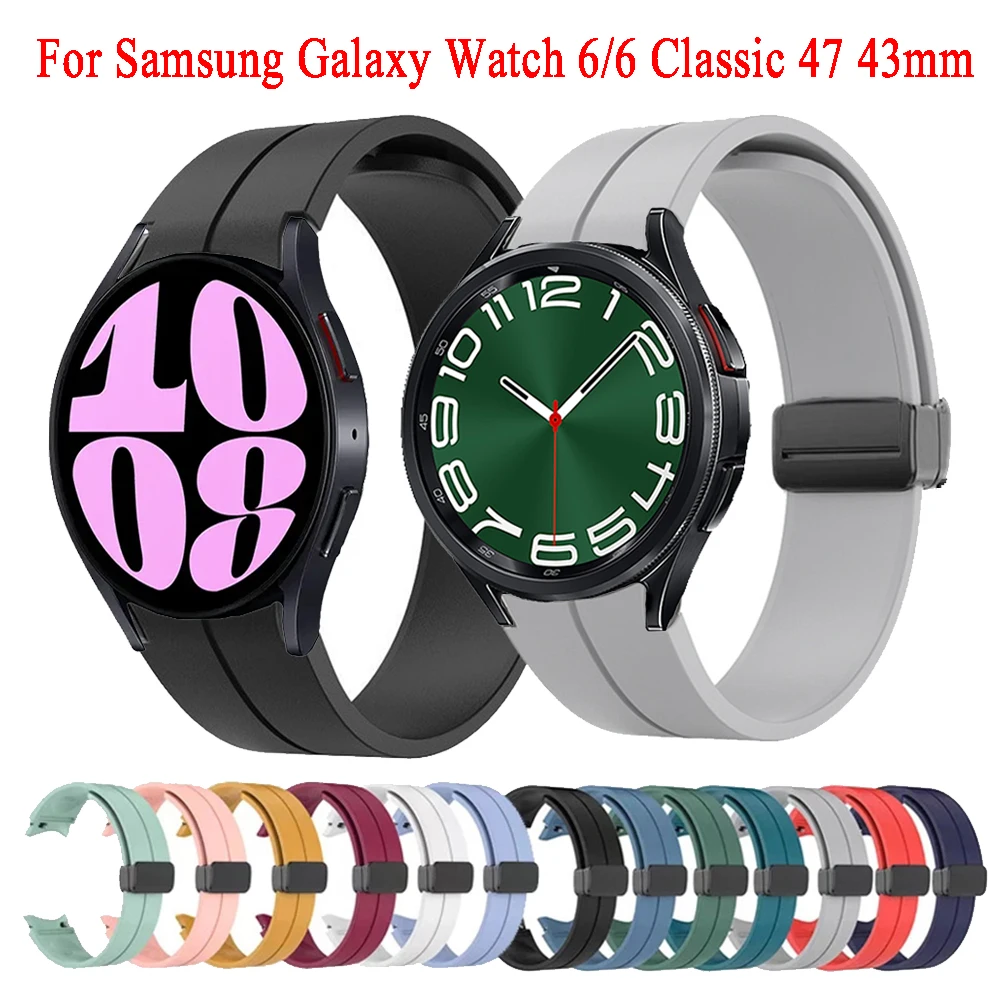 المغناطيسي أضعاف سيليكون باند لسامسونج غالاكسي ساعة 6 44 مللي متر 40 مللي متر/6 الكلاسيكية 47 مللي متر 43 مللي متر D مشبك تصميم حزام ساعة اكسسوارات