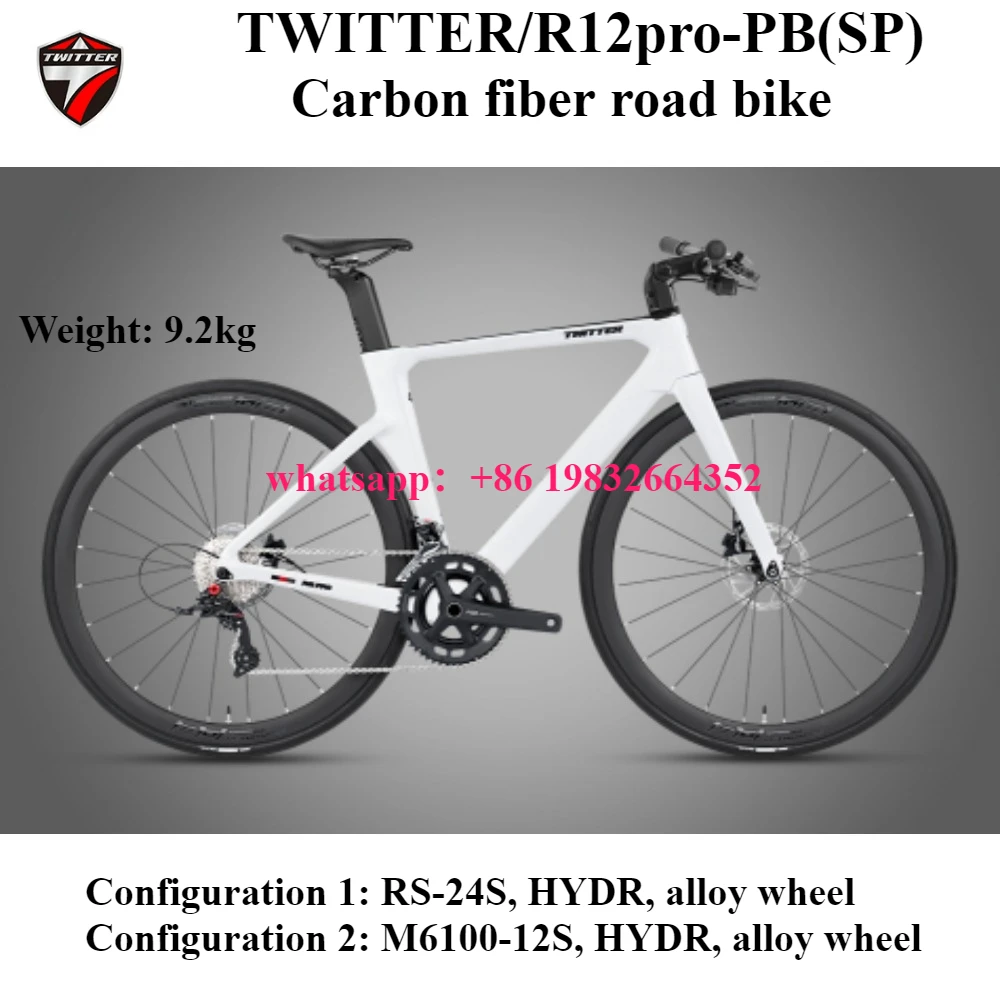 

TWITTER 2025 новый дорожный велосипед R12Pro PB (SP) из углеродного волокна, гидравлический дисковый тормоз 700*25C, две конфигурации, гоночный семейный велосипед