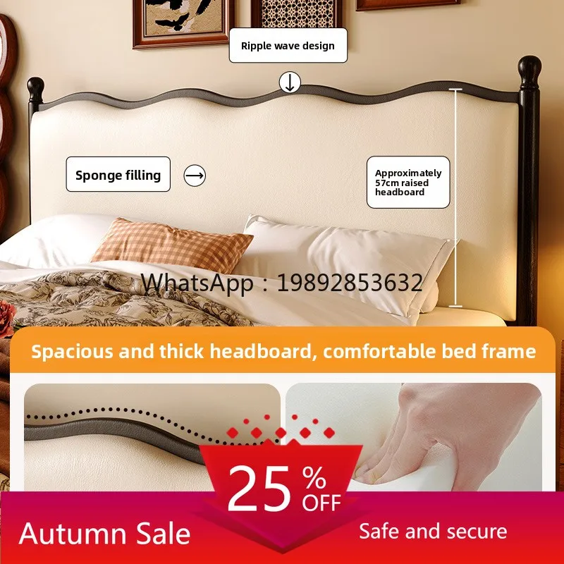 

YFY Ji and French Style Light Luxury Master Double Small Apartment Wave Soft Leather Bed Vintage Genuine Leather Bed
