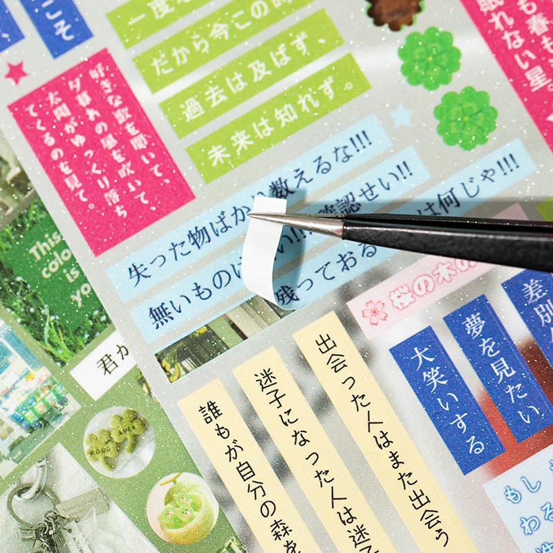 30Sheets Sticker Book Mist Rai - Korean Lifestyle Book 评论和价格