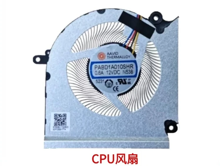 FOR MSI Titan 16 Vector 16 HX AI A2X MS-15M3 15M4 N538 N539 Fan~~
