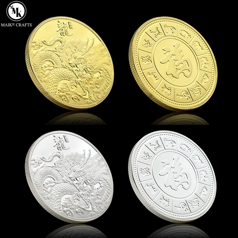 

2024 China Dragon Year Commemorative Coin Metal Lucky Medal Challenge Coin Collection Holiday Gift