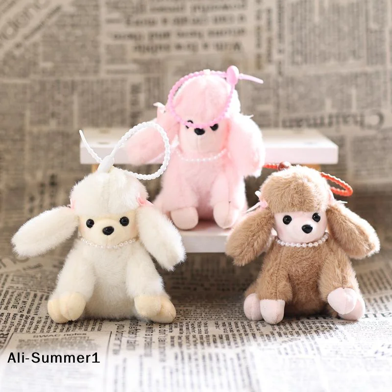 

【E】1 шт. Супермягкий милый брелок-подвеска в виде собаки, плюшевая игрушка-пудель в стиле кавай, подарок на день рождения для детей и любителей собак, украшение для сумки