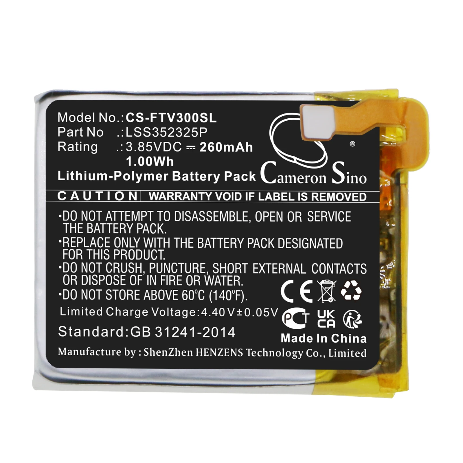 

Fitbit Versa 3 Smartwatch Battery Replacement - 3.85V 260mAh Li-Polymer
